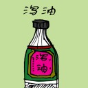 4D number 3989 in Damacai dream dictionary