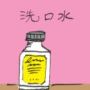 4D number 3994 in Damacai dream dictionary