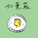 4D number 3996 in Damacai dream dictionary