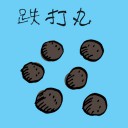4D number 3998 in Damacai dream dictionary