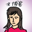 4D number 4004 in Damacai dream dictionary