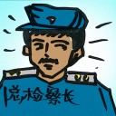 4D number 4007 in Damacai dream dictionary