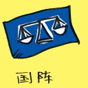 4D number 4009 in Damacai dream dictionary