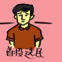 4D number 4015 in Damacai dream dictionary