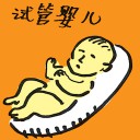 4D number 4026 in Damacai dream dictionary