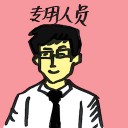 4D number 4028 in Damacai dream dictionary
