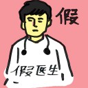 4D number 4032 in Damacai dream dictionary