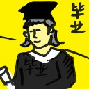 4D number 4033 in Damacai dream dictionary