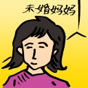 4D number 4038 in Damacai dream dictionary