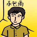 4D number 4039 in Damacai dream dictionary
