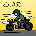 4D number 4042 in Damacai dream dictionary