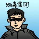 4D number 4044 in Damacai dream dictionary