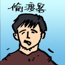 4D number 4045 in Damacai dream dictionary
