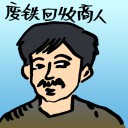4D number 4047 in Damacai dream dictionary