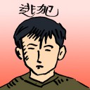 4D number 4049 in Damacai dream dictionary