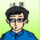 4D number 4051 in Damacai dream dictionary