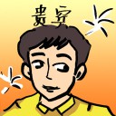 4D number 4053 in Damacai dream dictionary