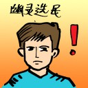 4D number 4055 in Damacai dream dictionary
