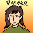 4D number 4056 in Damacai dream dictionary