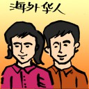 4D number 4057 in Damacai dream dictionary
