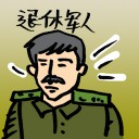 4D number 4059 in Damacai dream dictionary