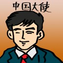 4D number 4061 in Damacai dream dictionary
