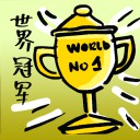 4D number 4063 in Damacai dream dictionary
