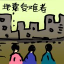4D number 4064 in Damacai dream dictionary