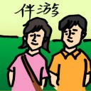 4D number 4065 in Damacai dream dictionary