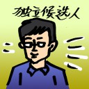 4D number 4066 in Damacai dream dictionary