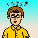 4D number 4073 in Damacai dream dictionary