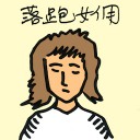 4D number 4081 in Damacai dream dictionary