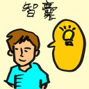 4D number 4083 in Damacai dream dictionary