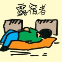 4D number 4088 in Damacai dream dictionary