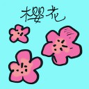 4D number 4089 in Damacai dream dictionary