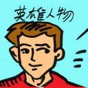 4D number 4093 in Damacai dream dictionary