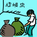 4D number 4095 in Damacai dream dictionary