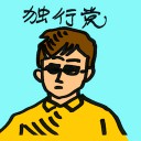 4D number 4096 in Damacai dream dictionary