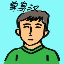 4D number 4097 in Damacai dream dictionary