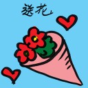 4D number 4099 in Damacai dream dictionary