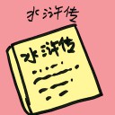 4D number 4103 in Damacai dream dictionary