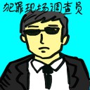 4D number 4110 in Damacai dream dictionary
