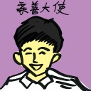 4D number 4115 in Damacai dream dictionary