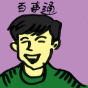 4D number 4117 in Damacai dream dictionary