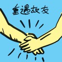 4D number 4118 in Damacai dream dictionary