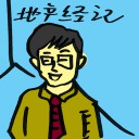 4D number 4121 in Damacai dream dictionary