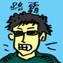 4D number 4122 in Damacai dream dictionary