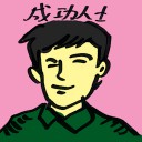 4D number 4124 in Damacai dream dictionary