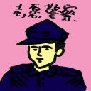 4D number 4126 in Damacai dream dictionary