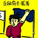 4D number 4128 in Damacai dream dictionary